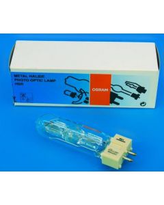 OSRAM HSR 575/72 95V/575W GX-9,5 1000h